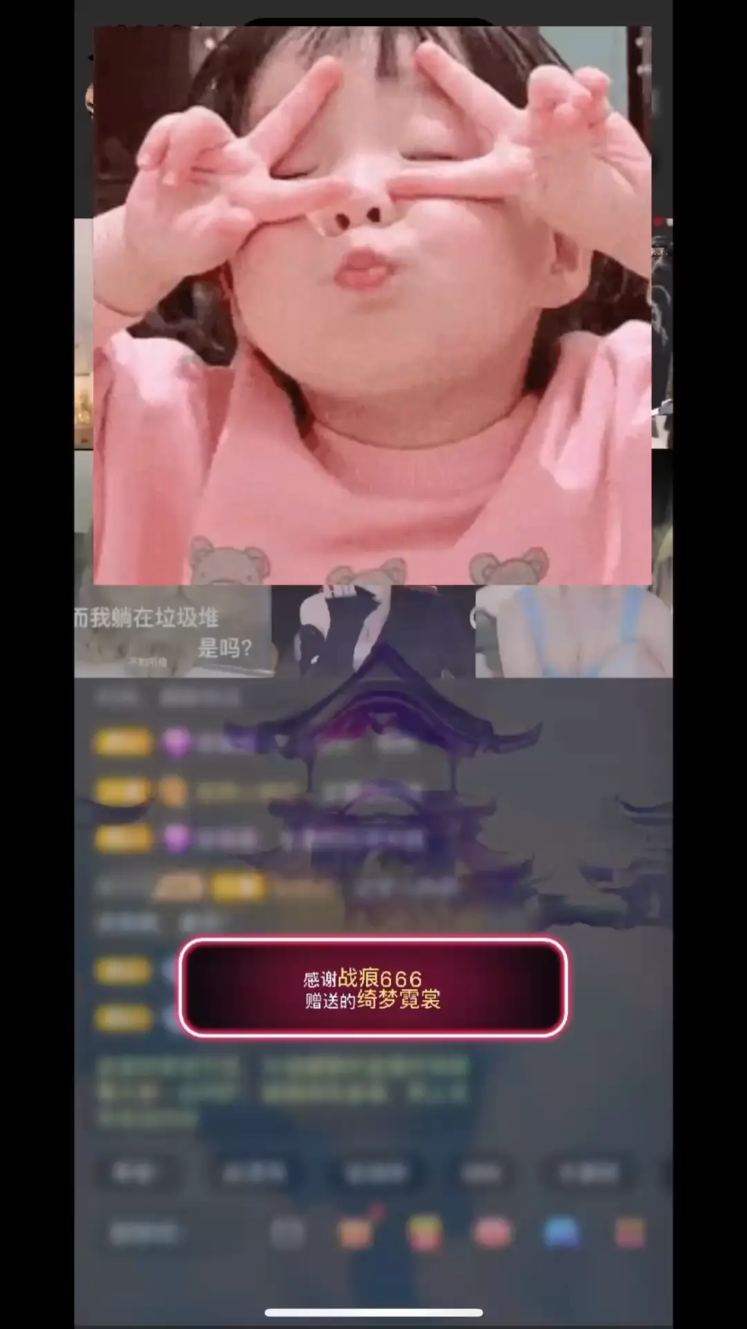 最近是个幸福的女孩纸