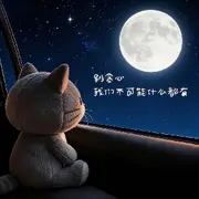 开心果~NO1