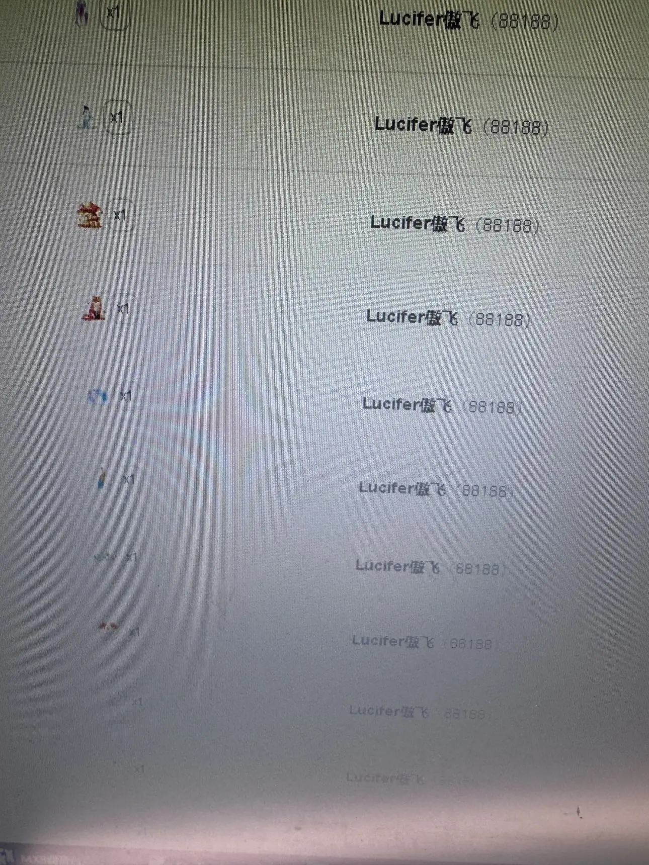 安琪同学主播图片