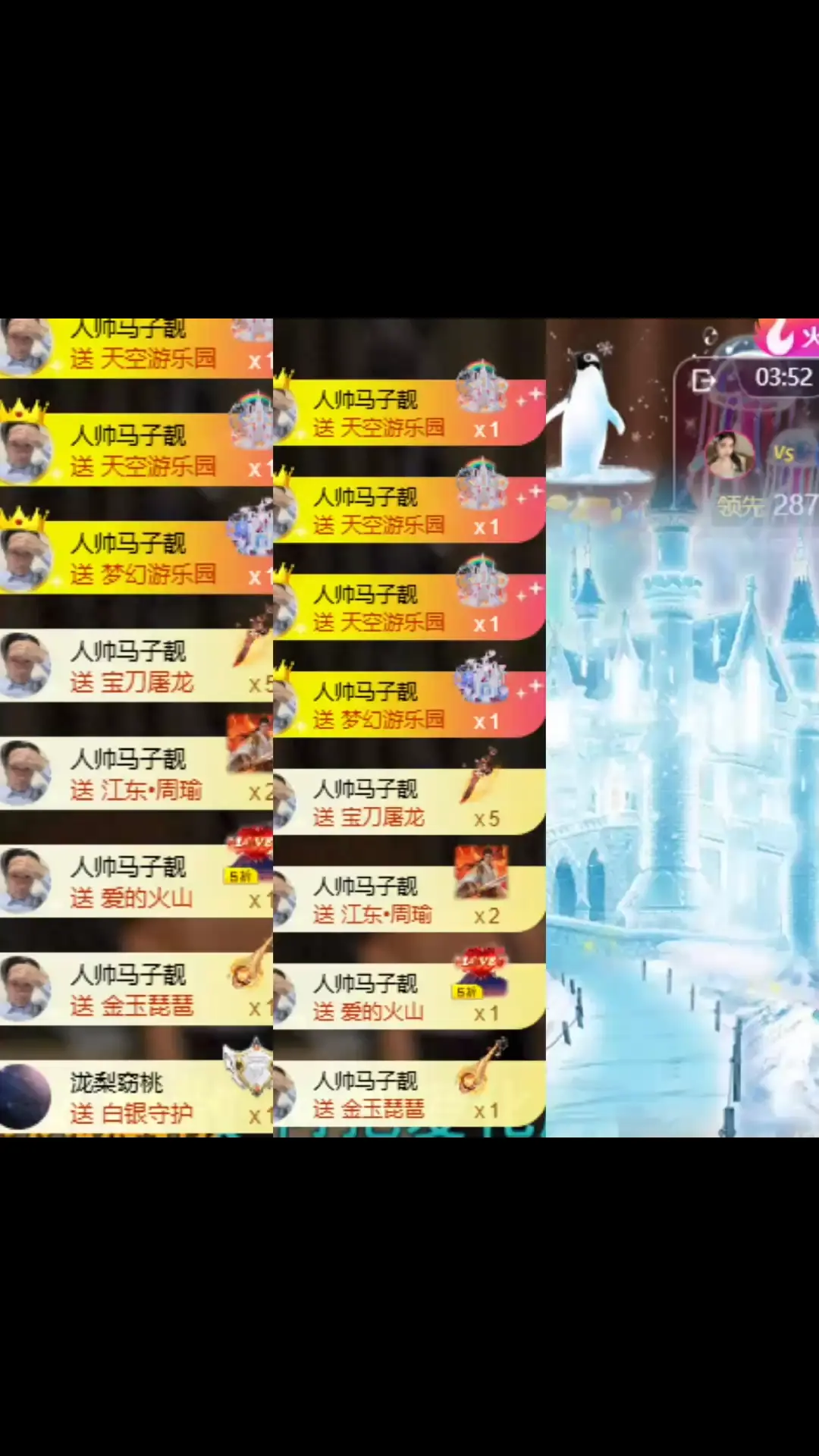 爱无需多言，爱你的人