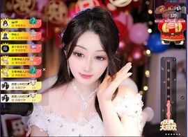 粮芯芯吖的图片