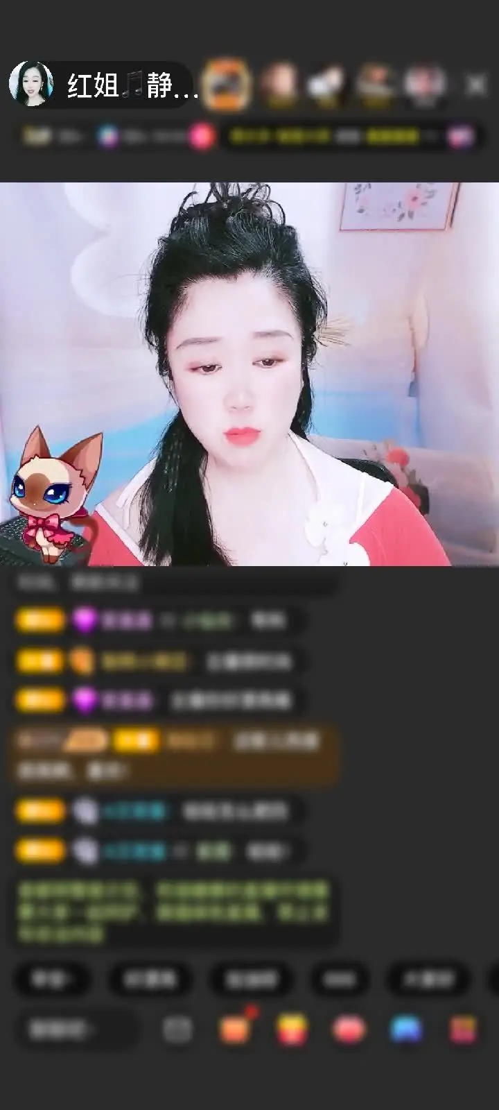 感谢养🌸花赠送冰雪情缘1个