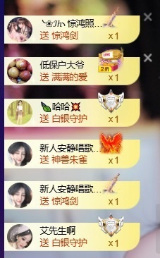 萱萱20号生日庆的图片