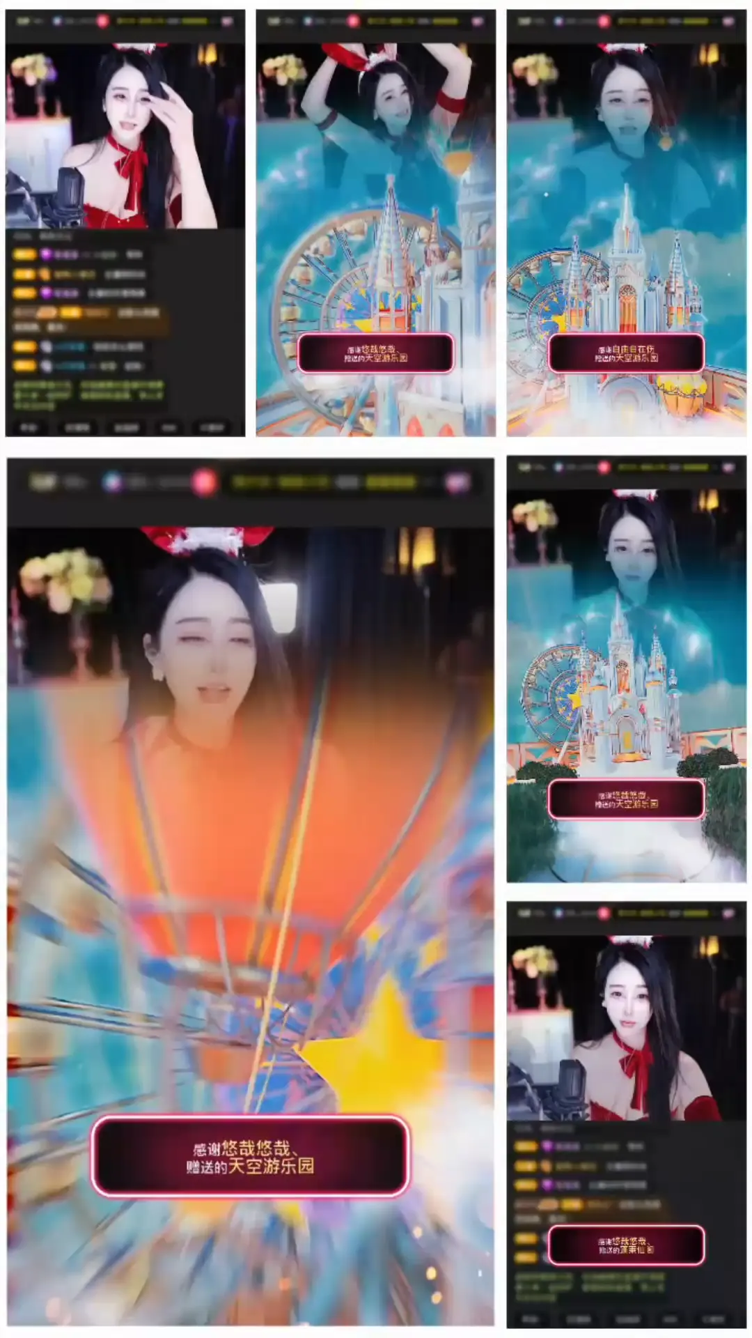 谢谢悠哉，谢谢自在哥