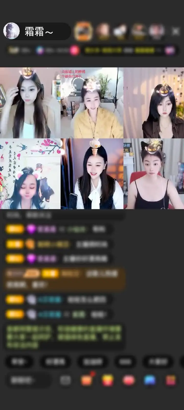 哇塞！感谢瓜瓜！我眼睛都看直了，这龙脉觉醒的光芒也太耀眼了吧～感觉自己瞬间充满了力量，必须给你比个大大的心，谢谢你呀，今天也是被宠爱的一天呢