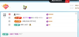 米哥mimi的图片