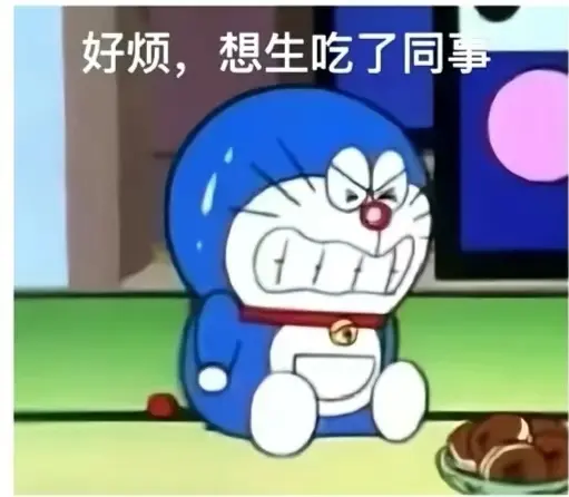 小阿轩~今晚不播主播图片