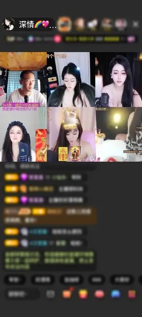 感谢三🐐开泰赠送蓬莱仙阁1个