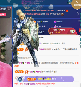 暗香⸝⸝的图片