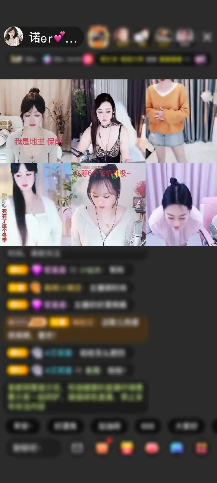 感谢天空之城🤪赠送满满的爱1个