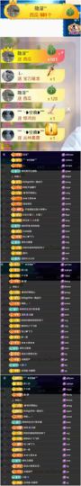 芙玥ღ的图片