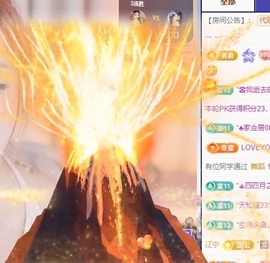 优雅菲🥑旺旺旺的图片