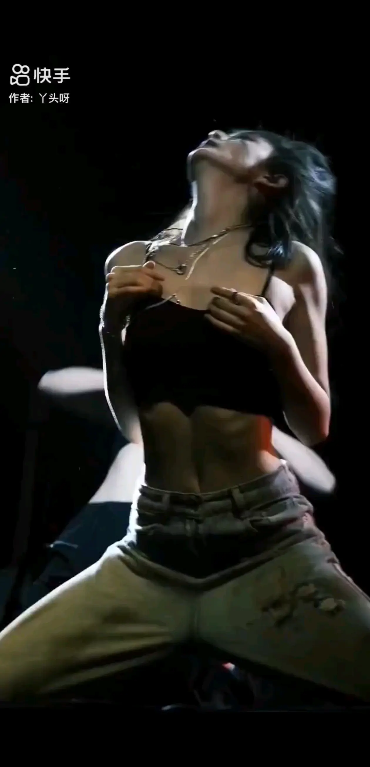 好看/色色