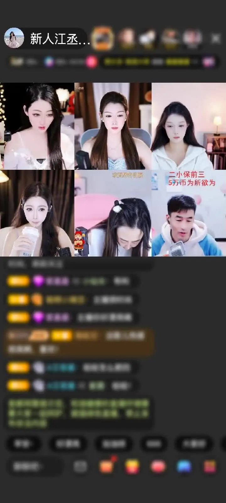 冬至最好的礼物，谢谢OK哥哥，比心❤