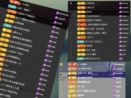 ╭☞呆呆的图片