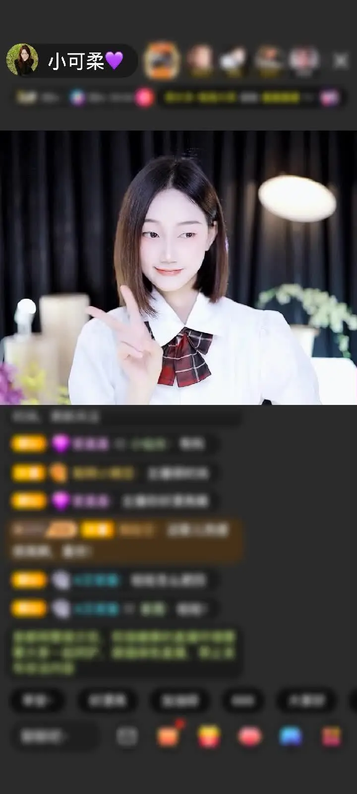 感谢佛山嘎子赠送鲸鱼契约1个