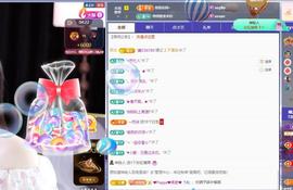 苏苏，越来越好的图片