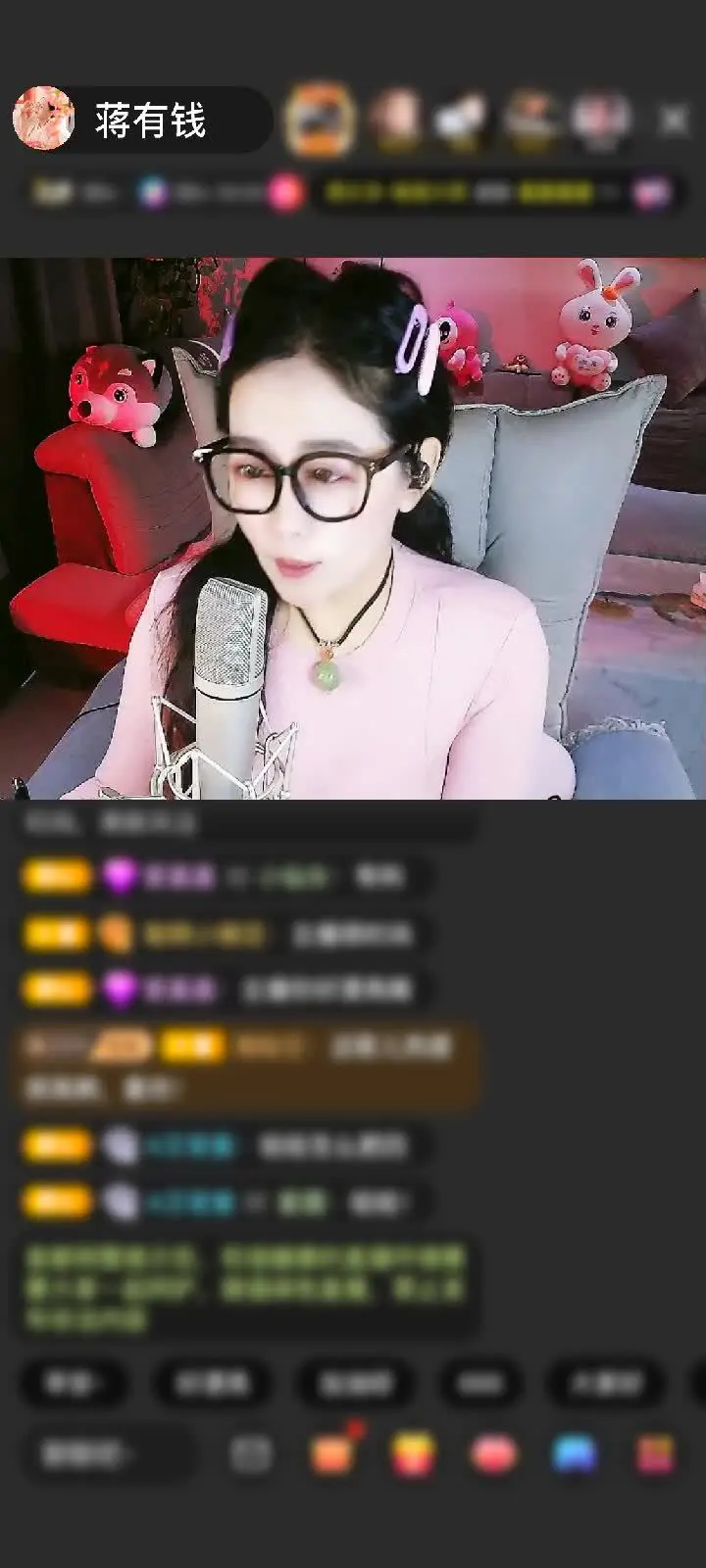 哎呀～终生守护哥你这一下也太突然了吧！蓬莱仙阁直接把我整个人都照得亮晶晶的，屏幕都在闪金光诶～感觉自己像突然被架上云朵的小公主，整个人飘乎乎的，谢谢你呀，这份大礼真的让我今天幸福感爆棚～