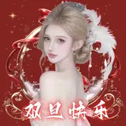 七岁👑