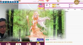 红姐🎵听歌聊天🎶的图片