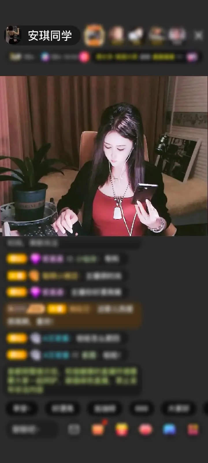 感谢Lucifer傲飞赠送飞跃梦幻岛1个感谢飞哥陪我过圣诞