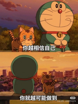 7978萌小夏♥主播照片