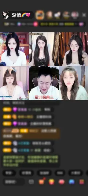 感谢三🐐开泰赠送梦游苍穹1个