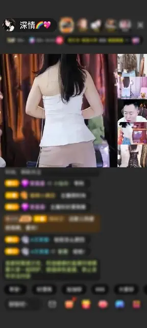 感谢18006868赠送驯鹿奇遇1个