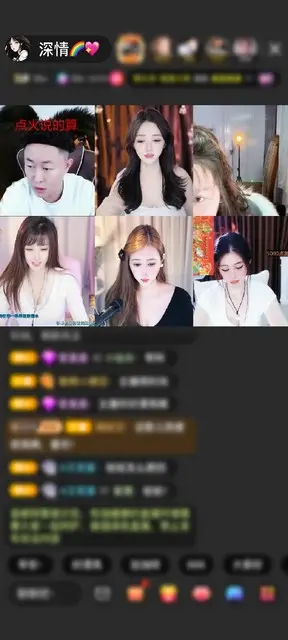 感谢18006868赠送蓬莱仙阁1个