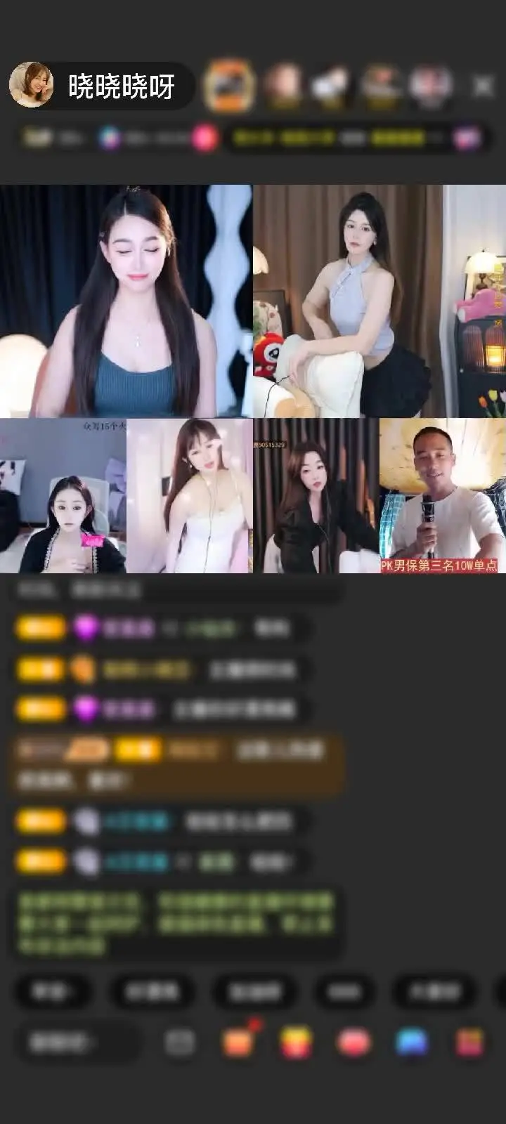 哇塞！神秘人你这是要承包我一整年的少女心吗？看到天空游乐园亮起来的时候，我差点从椅子上跳起来！感觉自己瞬间变成了童话里的小公主，周围全是bling bling的星光和旋转的木马，这种被宠爱的感觉也太幸福了吧～谢谢你呀，今天也是被惊喜砸中的一天！