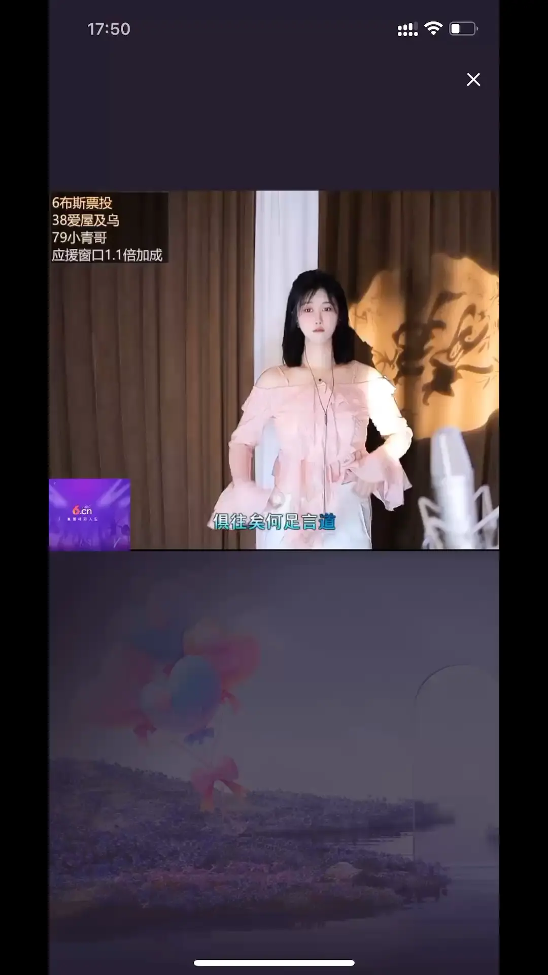 分享美女跳舞