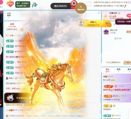 米哥mimi的图片