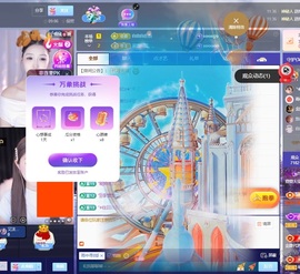 萱萱20号生日庆的图片