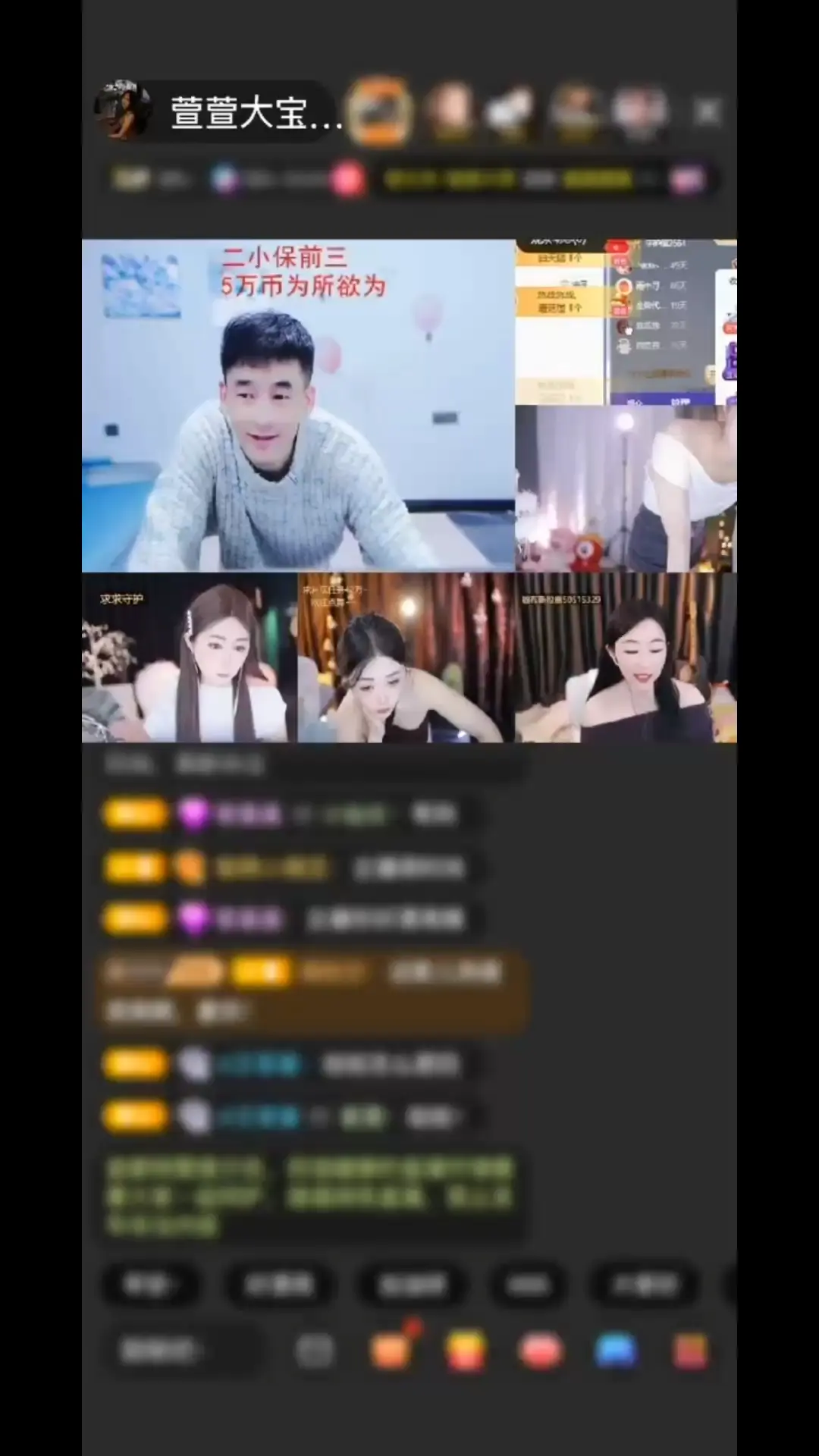 今天很好很喜欢今天。