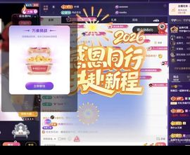 粮芯芯吖的图片