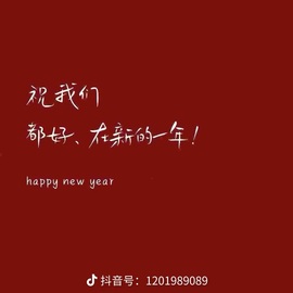 广东江丞丞的图片