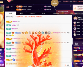 ◐惠主，2388◐的图片