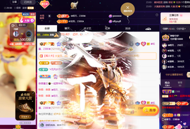 ◐惠主,2388◐的图片