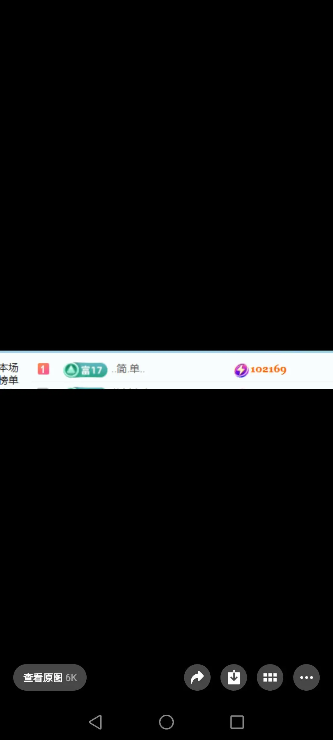 🍑初一主播图片