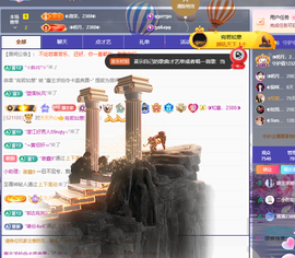 ◐惠主，2388◐的图片