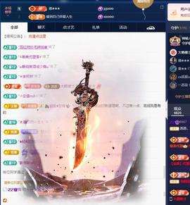 苏苏，越来越好的图片