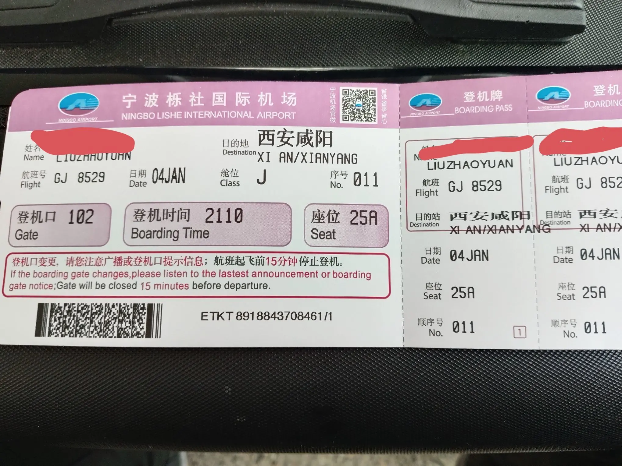 ♥80后老登❤️的主播照片