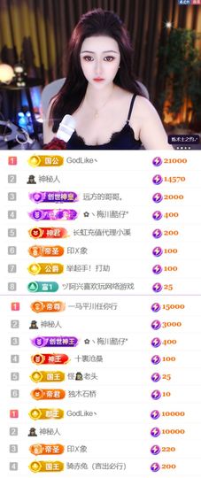 退了退了。。。的图片