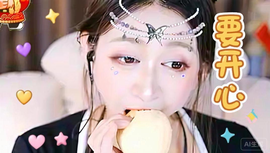 酒宝儿-爱人先爱己的图片