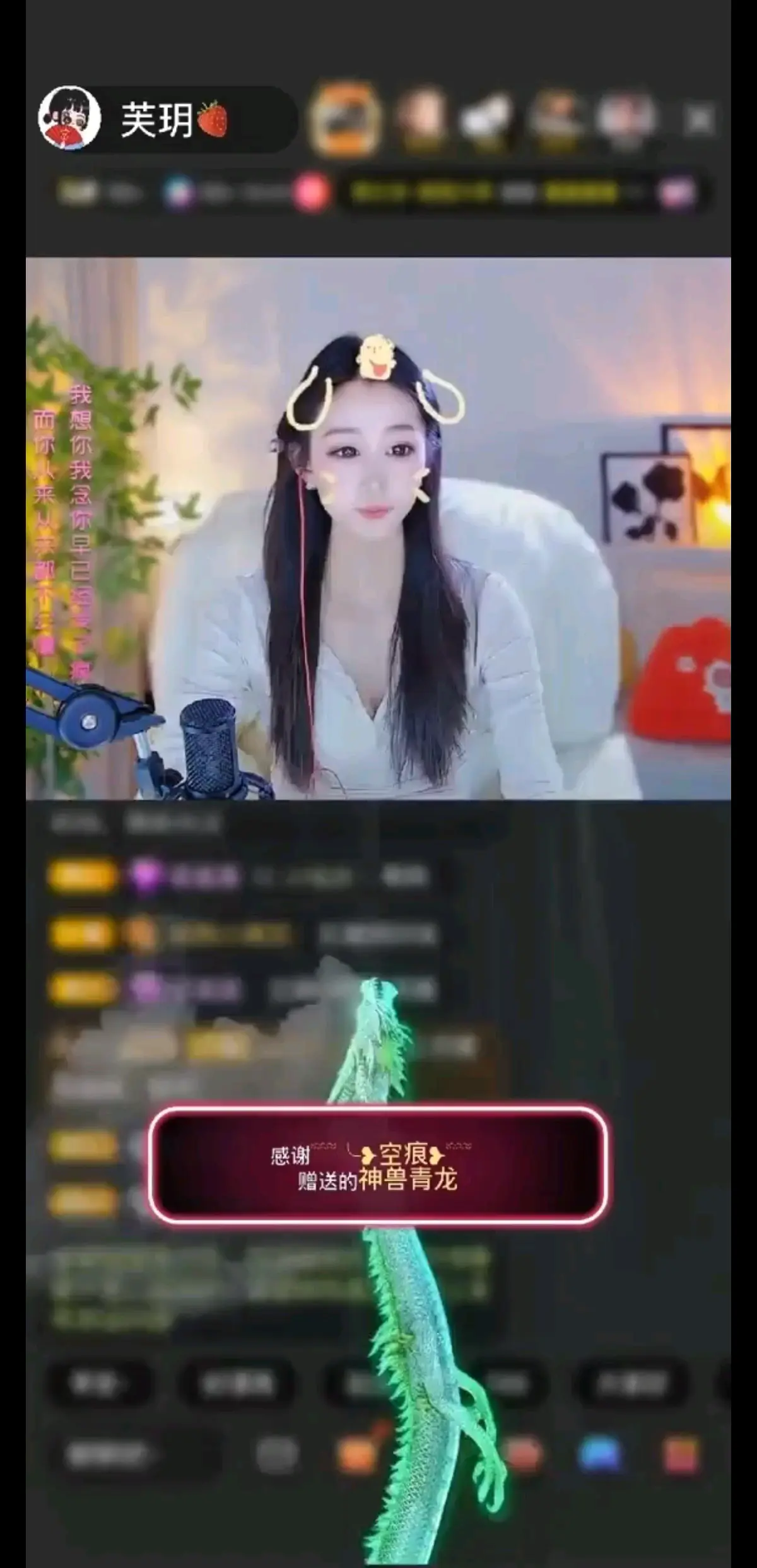 特别的晚风遇见特别的
