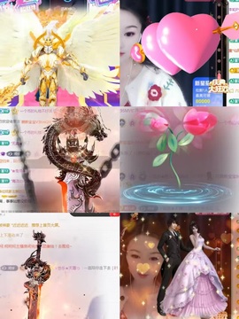 ゞ悠乐★婉儿つ主播照片