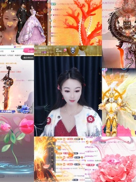 ゞ悠乐★婉儿つ主播照片