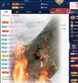 苏苏，越来越好的图片