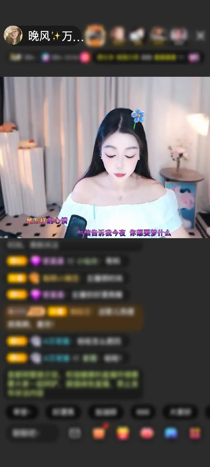 过客何须千千结，同行何须千千解