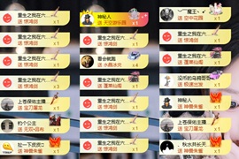 北家小黄黄🌈的图片